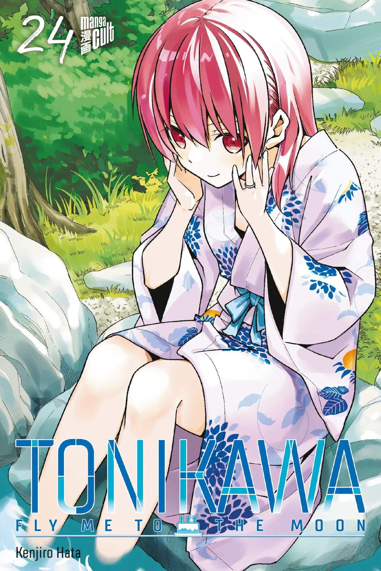 Cover: 9783757304638 | TONIKAWA - Fly me to the Moon 24 | Kenjiro Hata | Taschenbuch | 192 S.